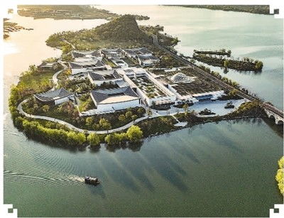 世界旅游博覽館在杭州開館