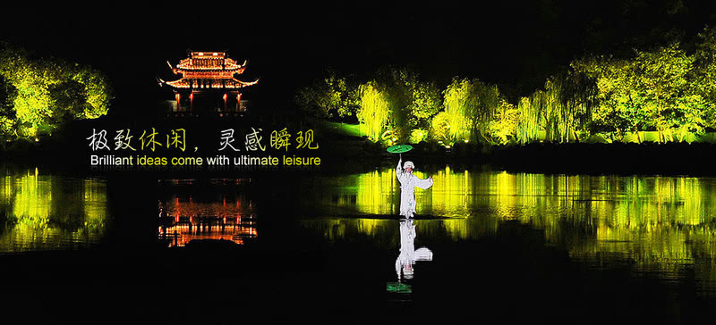 杭州推出“旅游護(hù)照”，一機(jī)在手暢游杭城