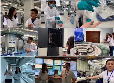 上海高研院成功舉辦第八屆公眾科學日，展示工程與技術(shù)創(chuàng)新成果